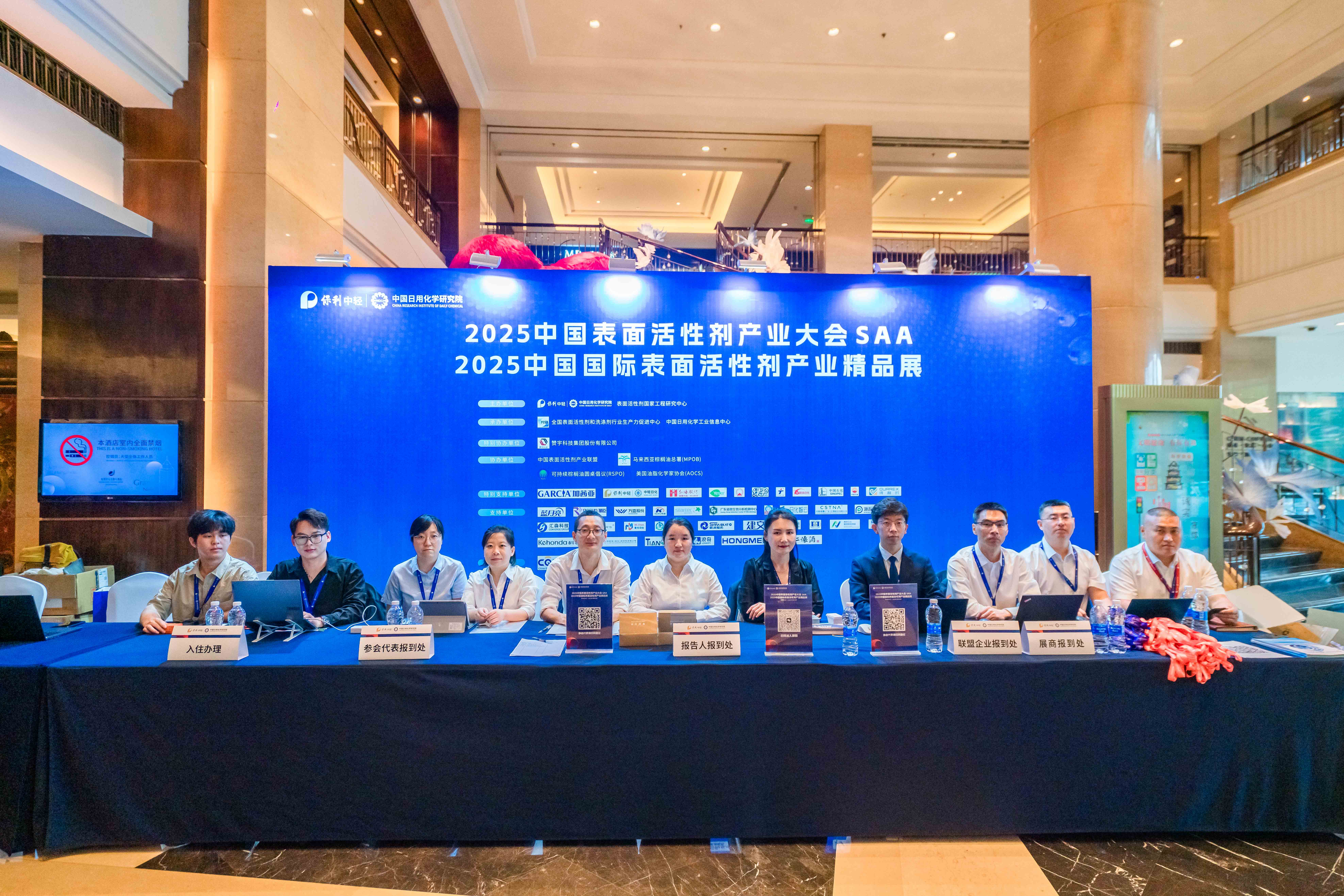 往屆活動(dòng)1